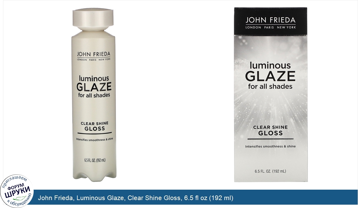 John_Frieda__Luminous_Glaze__Clear_Shine_Gloss__6.5_fl_oz__192_ml_.jpg