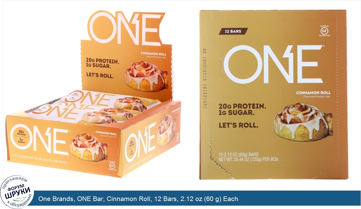 One_Brands__ONE_Bar__Cinnamon_Roll__12_Bars__2.12_oz__60_g__Each.jpg