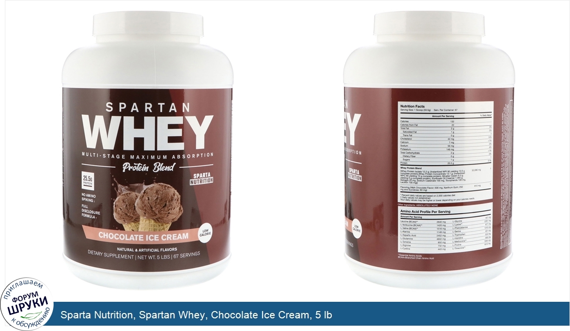 Sparta_Nutrition__Spartan_Whey__Chocolate_Ice_Cream__5_lb.jpg