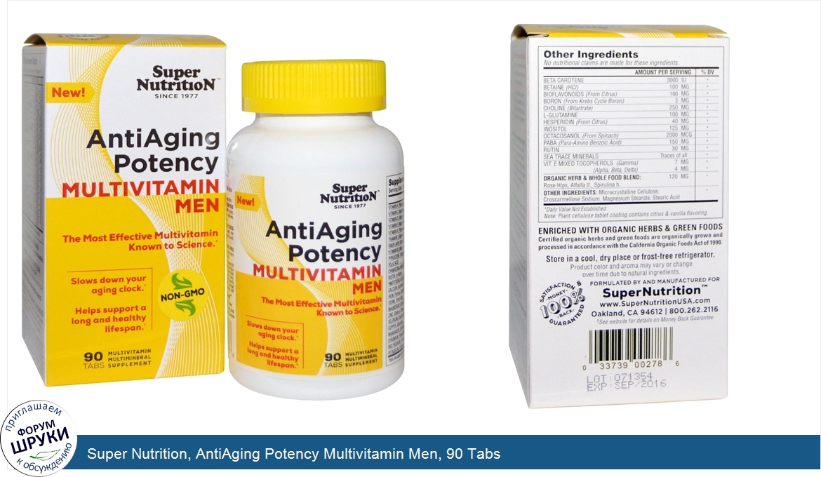 Super_Nutrition__AntiAging_Potency_Multivitamin_Men__90_Tabs.jpg