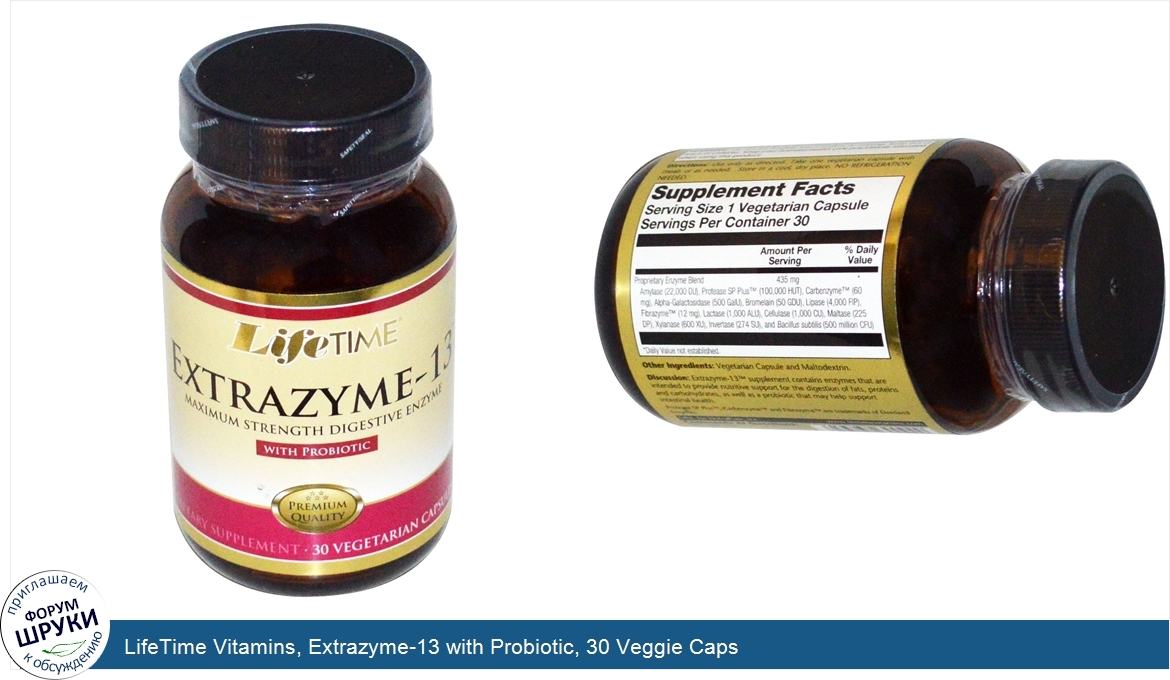 LifeTime_Vitamins__Extrazyme_13_with_Probiotic__30_Veggie_Caps.jpg