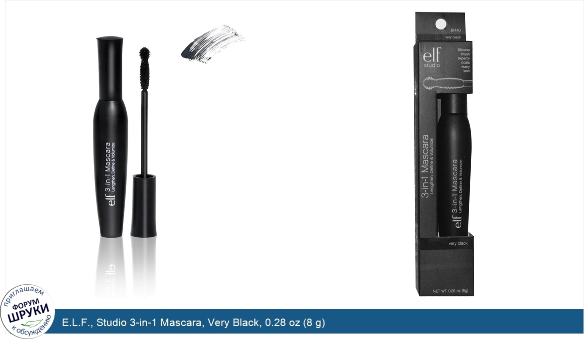 E.L.F.__Studio_3_in_1_Mascara__Very_Black__0.28_oz__8_g_.jpg