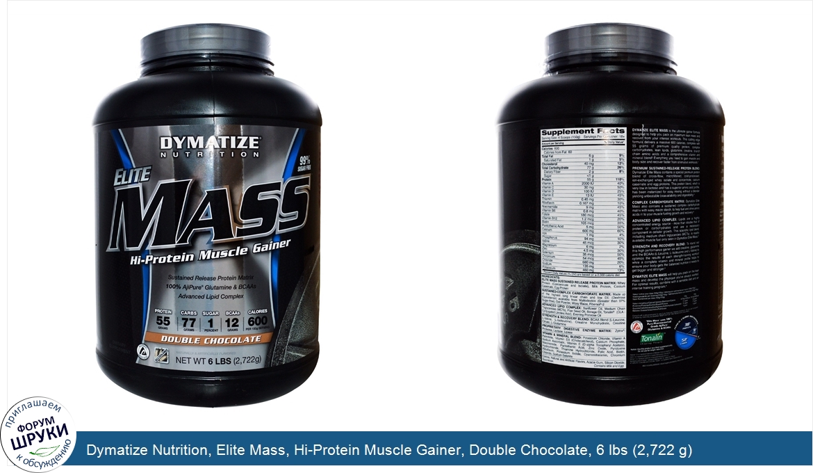 Dymatize_Nutrition__Elite_Mass__Hi_Protein_Muscle_Gainer__Double_Chocolate__6_lbs__2_722_g_.jpg