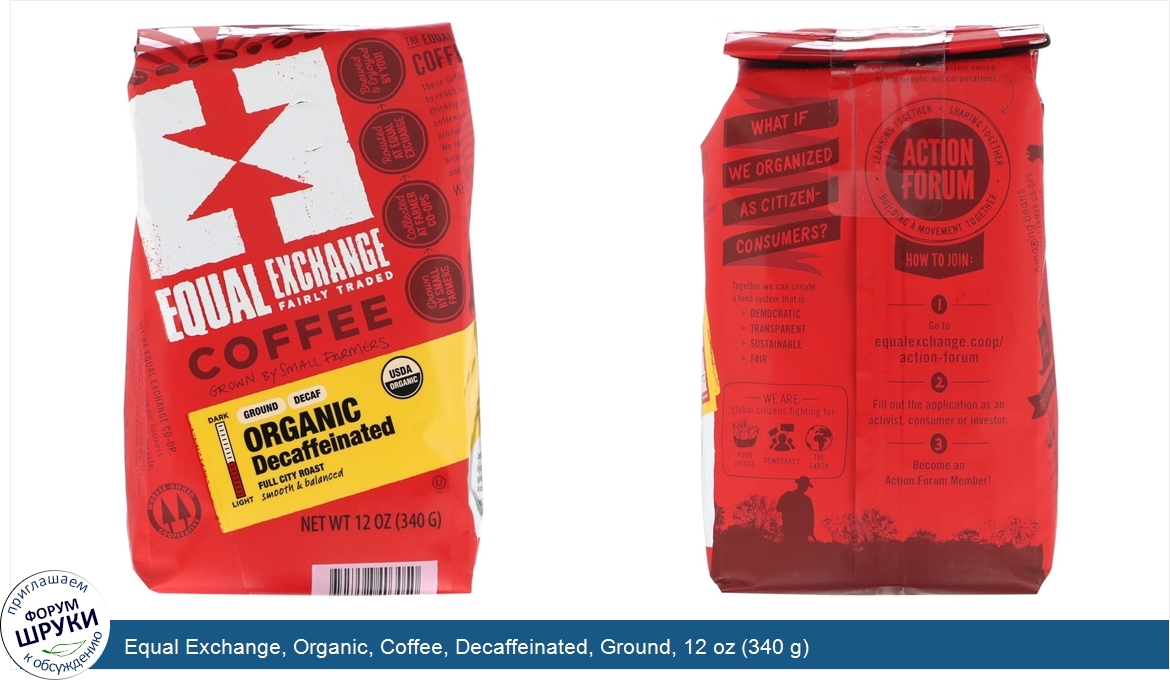 Equal_Exchange__Organic__Coffee__Decaffeinated__Ground__12_oz__340_g_.jpg