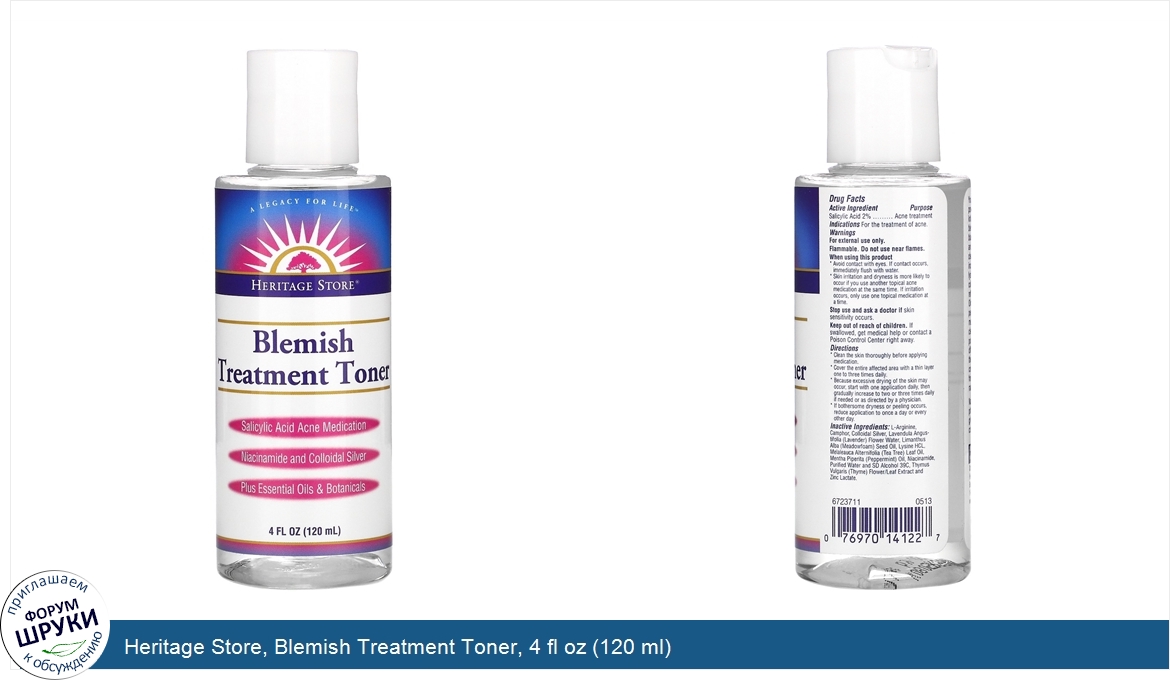 Heritage_Store__Blemish_Treatment_Toner__4_fl_oz__120_ml_.jpg