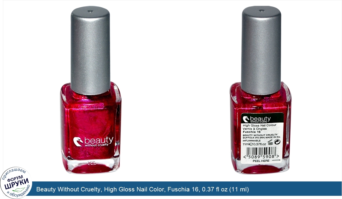 Beauty_Without_Cruelty__High_Gloss_Nail_Color__Fuschia_16__0.37_fl_oz__11_ml_.jpg