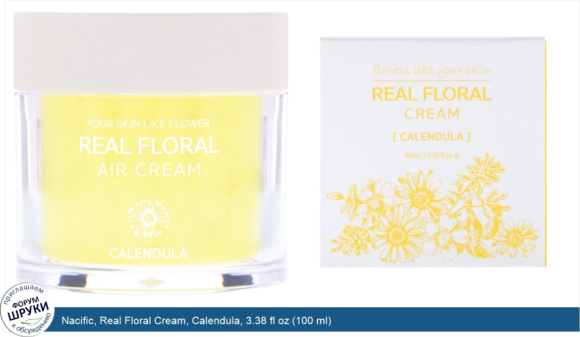 Nacific__Real_Floral_Cream__Calendula__3.38_fl_oz__100_ml_.jpg