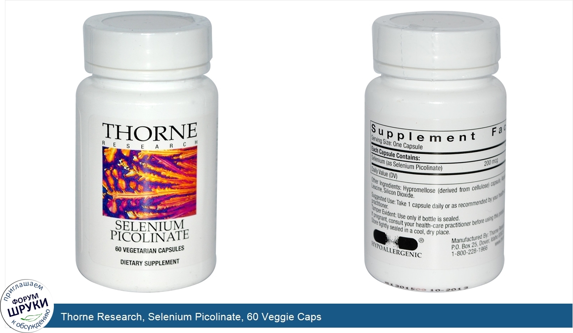 Thorne_Research__Selenium_Picolinate__60_Veggie_Caps.jpg