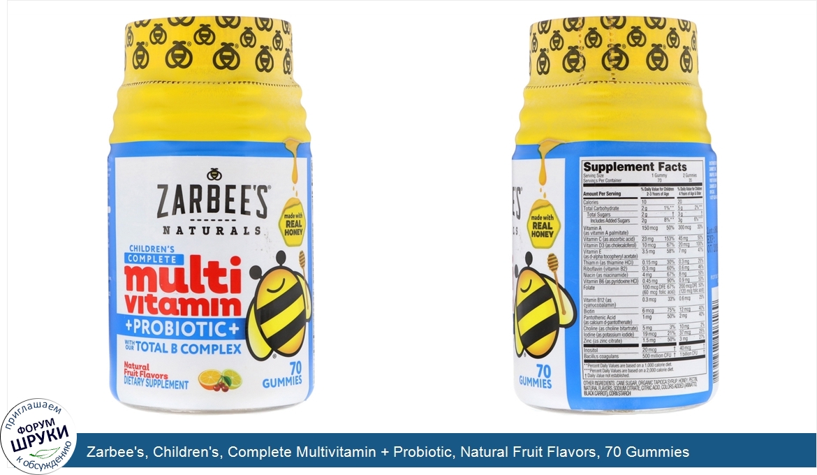 Zarbee_s__Children_s__Complete_Multivitamin___Probiotic__Natural_Fruit_Flavors__70_Gummies.jpg