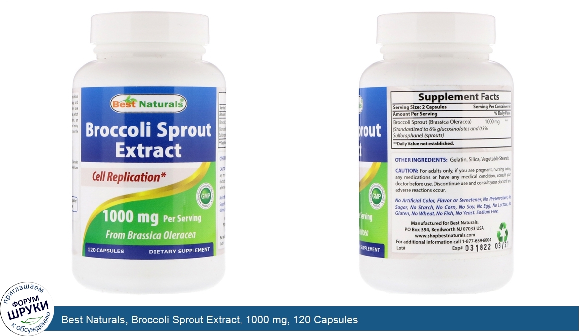 Best_Naturals__Broccoli_Sprout_Extract__1000_mg__120_Capsules.jpg