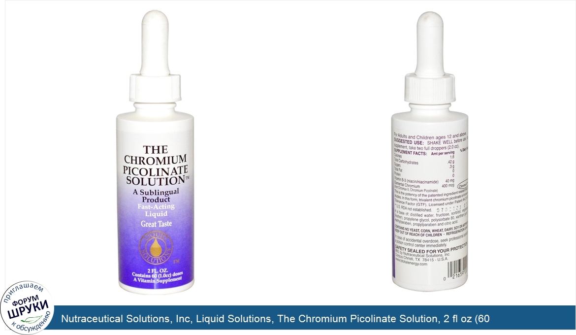 Nutraceutical_Solutions__Inc__Liquid_Solutions__The_Chromium_Picolinate_Solution__2_fl_oz__60_...jpg