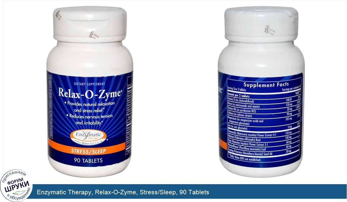 Enzymatic_Therapy__Relax_O_Zyme__Stress_Sleep__90_Tablets.jpg