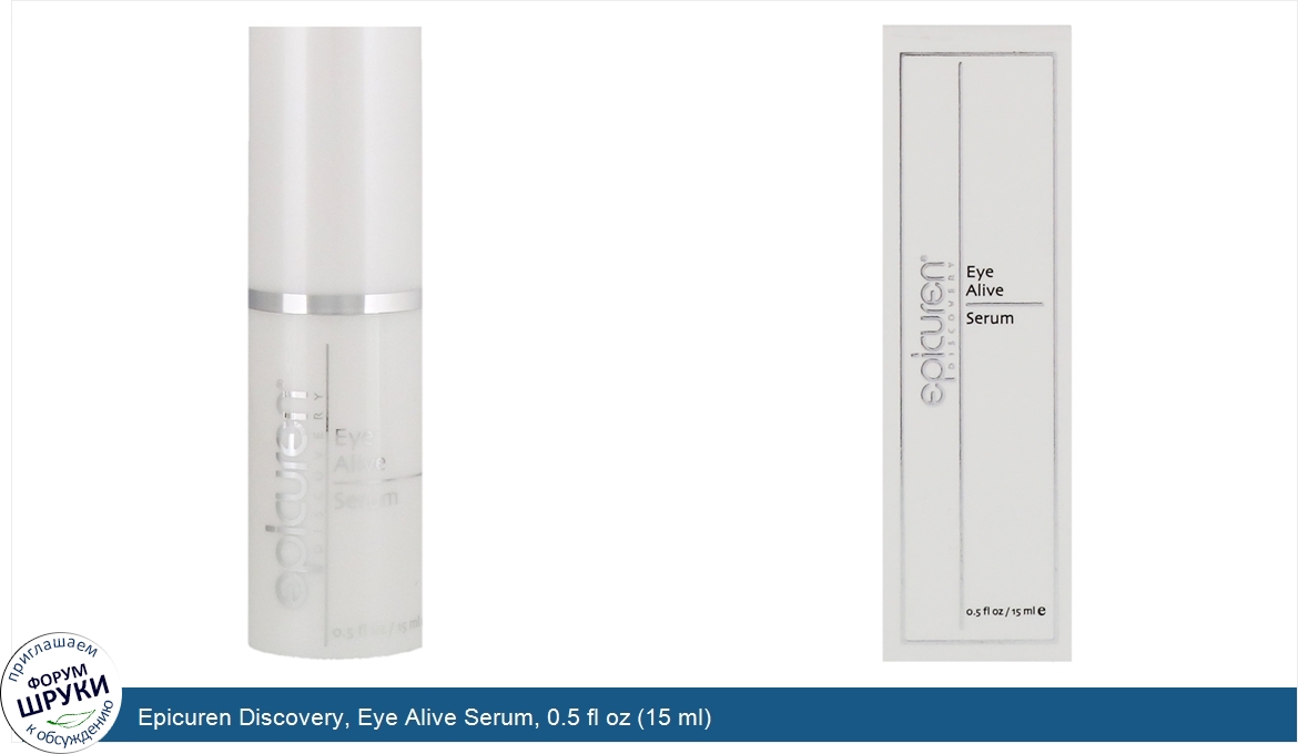 Epicuren_Discovery__Eye_Alive_Serum__0.5_fl_oz__15_ml_.jpg