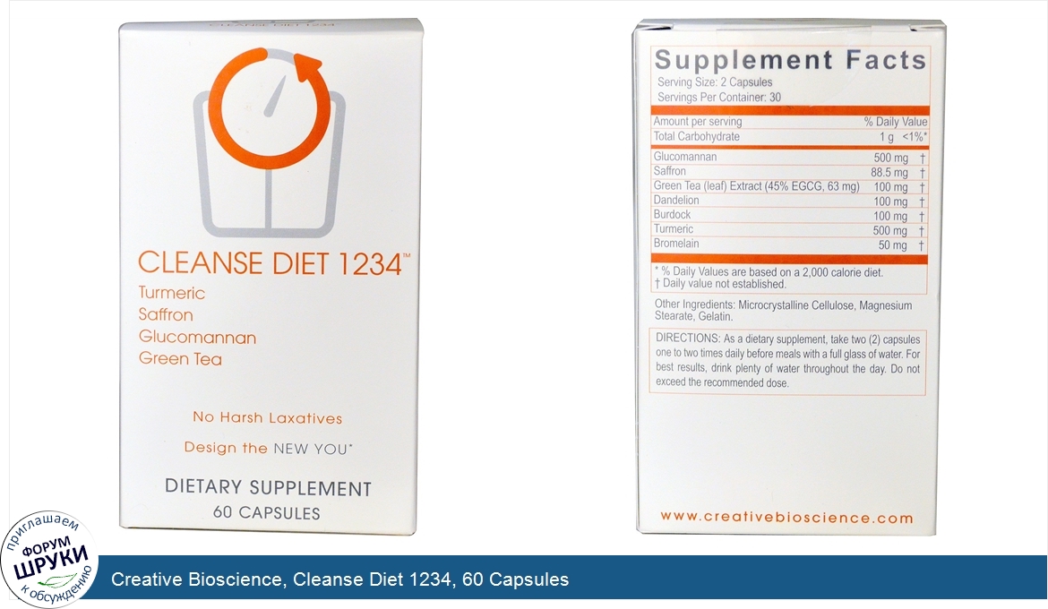 Creative_Bioscience__Cleanse_Diet_1234__60_Capsules.jpg