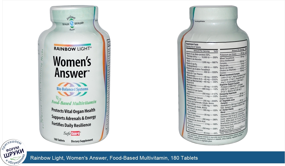 Rainbow_Light__Women_s_Answer__Food_Based_Multivitamin__180_Tablets.jpg