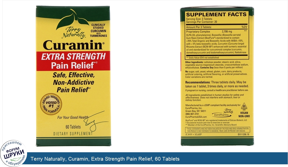 Terry_Naturally__Curamin__Extra_Strength_Pain_Relief__60_Tablets.jpg