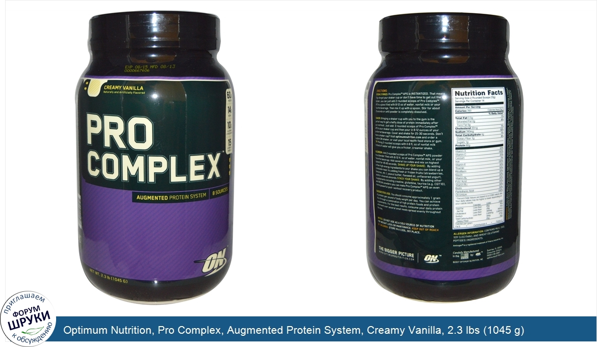 Optimum_Nutrition__Pro_Complex__Augmented_Protein_System__Creamy_Vanilla__2.3_lbs__1045_g_.jpg