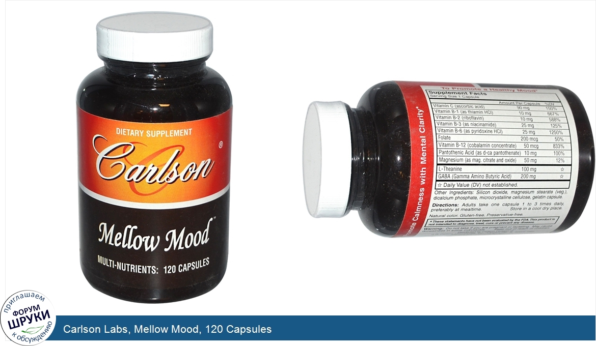 Carlson_Labs__Mellow_Mood__120_Capsules.jpg