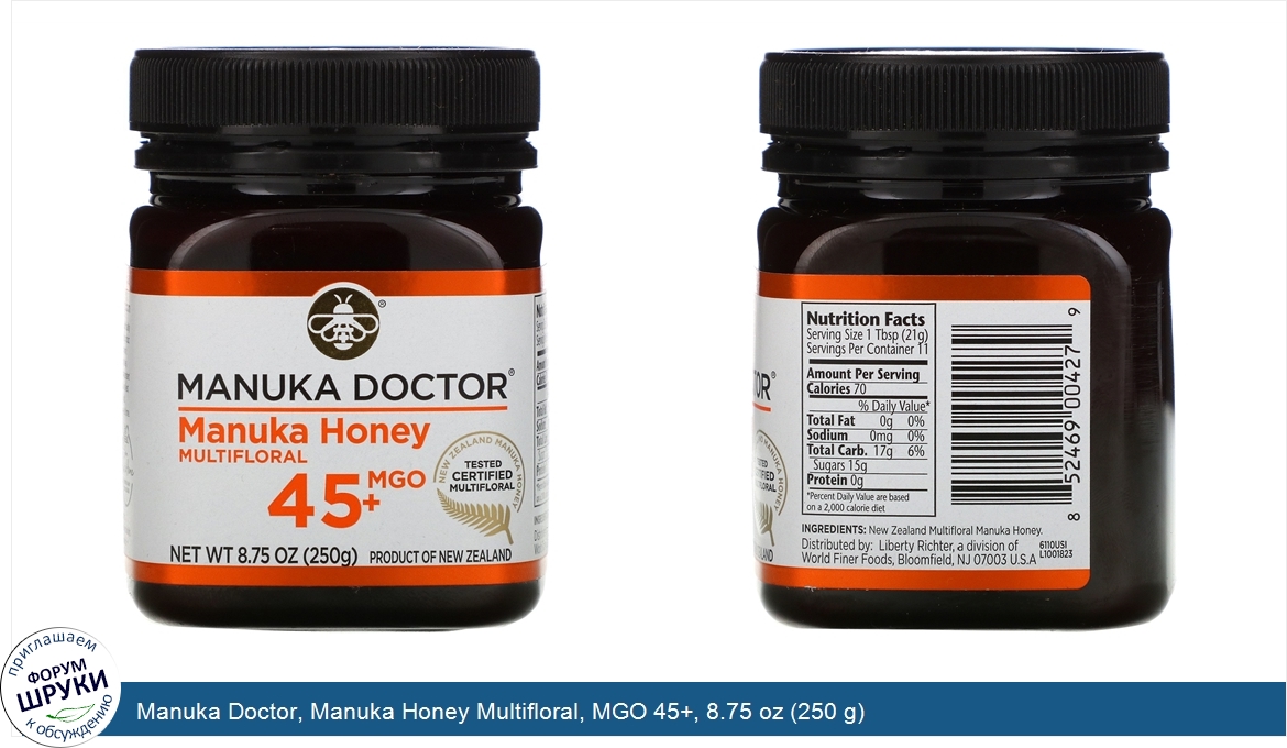 Manuka_Doctor__Manuka_Honey_Multifloral__MGO_45___8.75_oz__250_g_.jpg