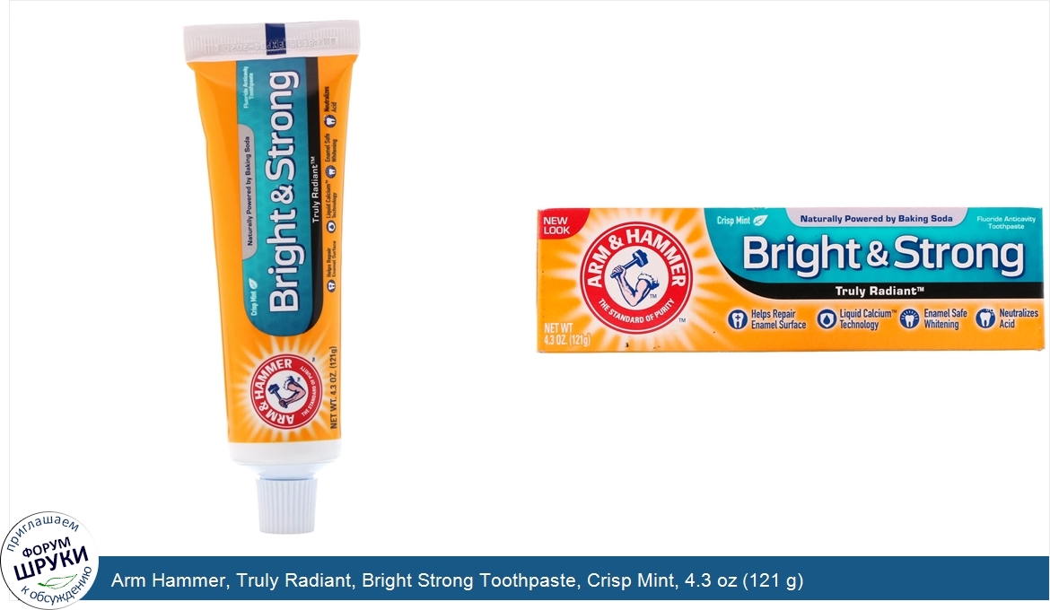 Arm_Hammer__Truly_Radiant__Bright_Strong_Toothpaste__Crisp_Mint__4.3_oz__121_g_.jpg