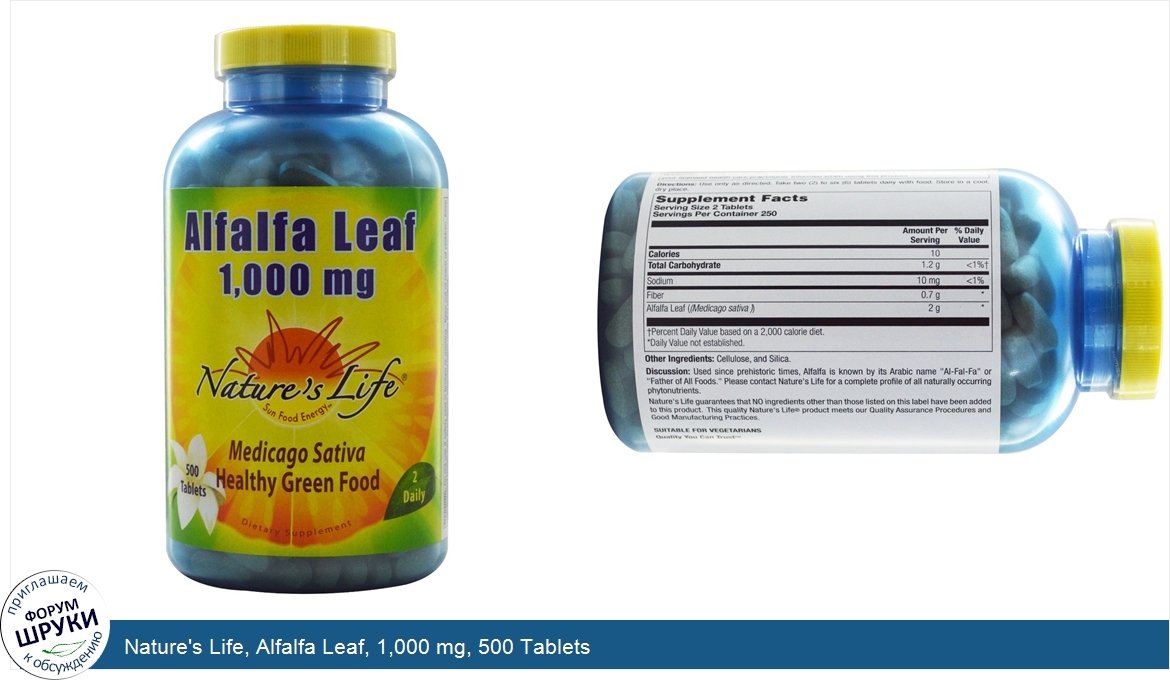 Nature_s_Life__Alfalfa_Leaf__1_000_mg__500_Tablets.jpg