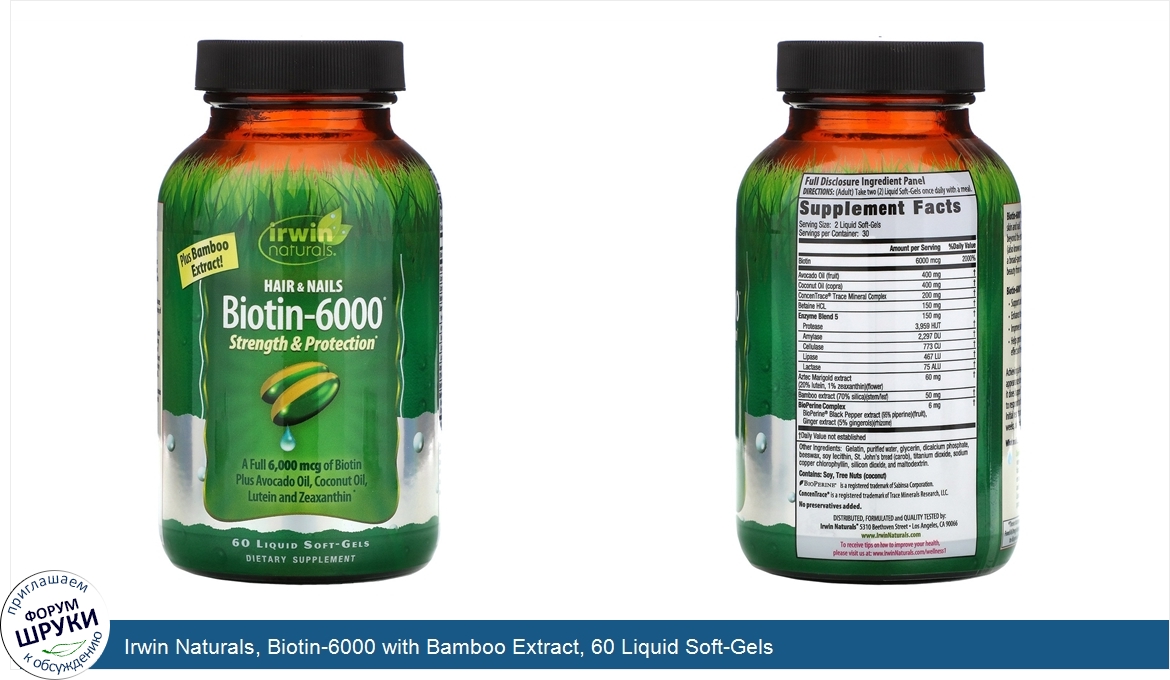 Irwin_Naturals__Biotin_6000_with_Bamboo_Extract__60_Liquid_Soft_Gels.jpg