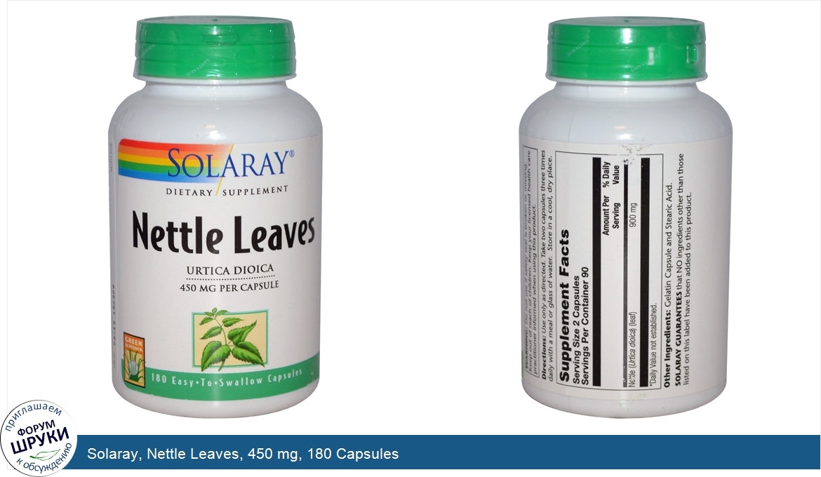 Solaray__Nettle_Leaves__450_mg__180_Capsules.jpg