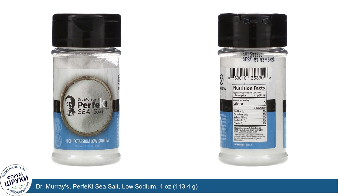 Dr._Murray_s__PerfeKt_Sea_Salt__Low_Sodium__4_oz__113.4_g_.jpg