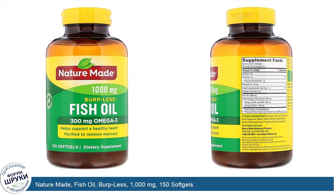 Nature_Made__Fish_Oil__Burp_Less__1_000_mg__150_Softgels.jpg