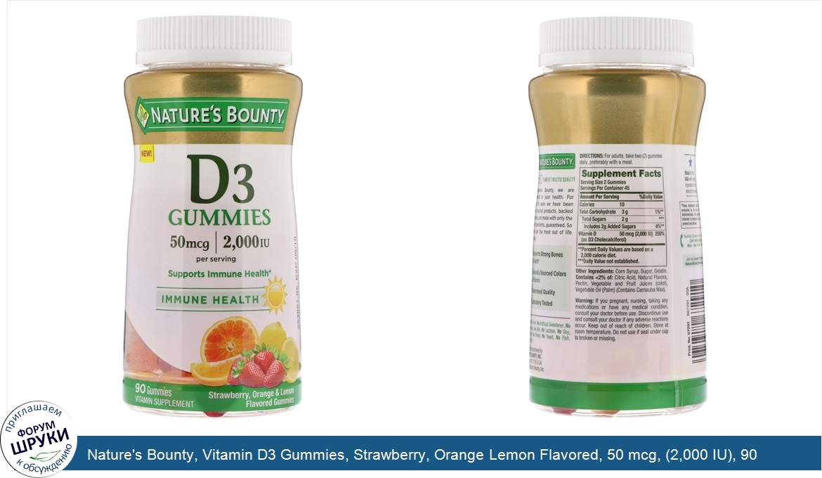 Nature_s_Bounty__Vitamin_D3_Gummies__Strawberry__Orange_Lemon_Flavored__50_mcg___2_000_IU___90...jpg