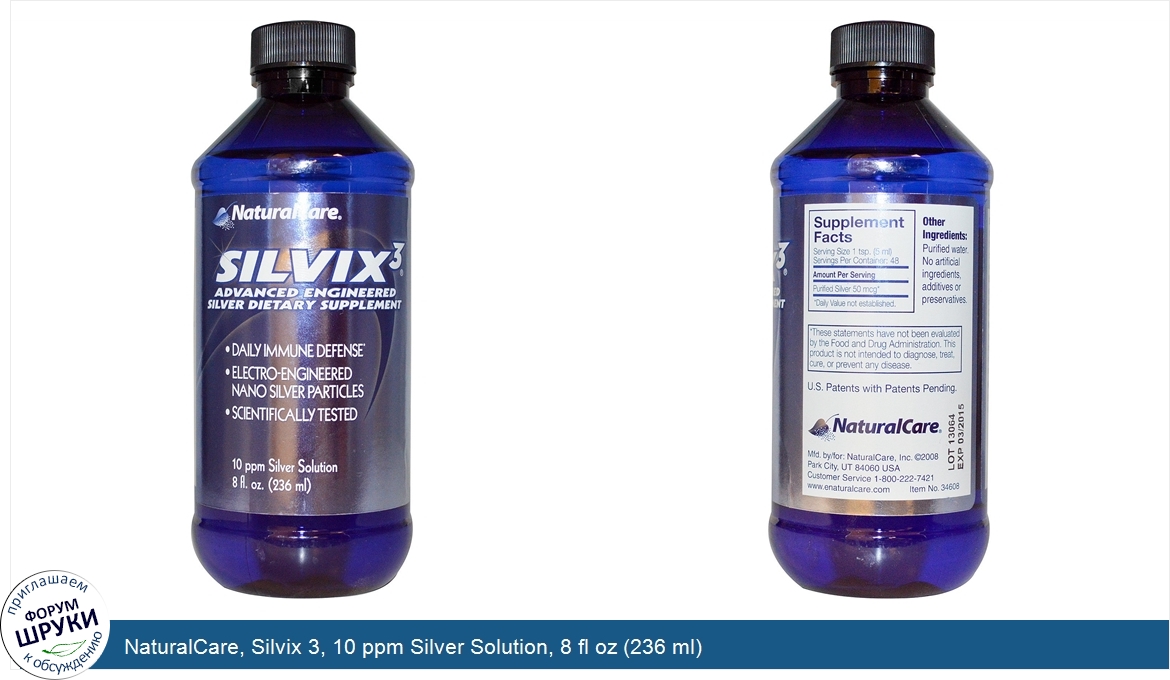 NaturalCare__Silvix_3__10_ppm_Silver_Solution__8_fl_oz__236_ml_.jpg