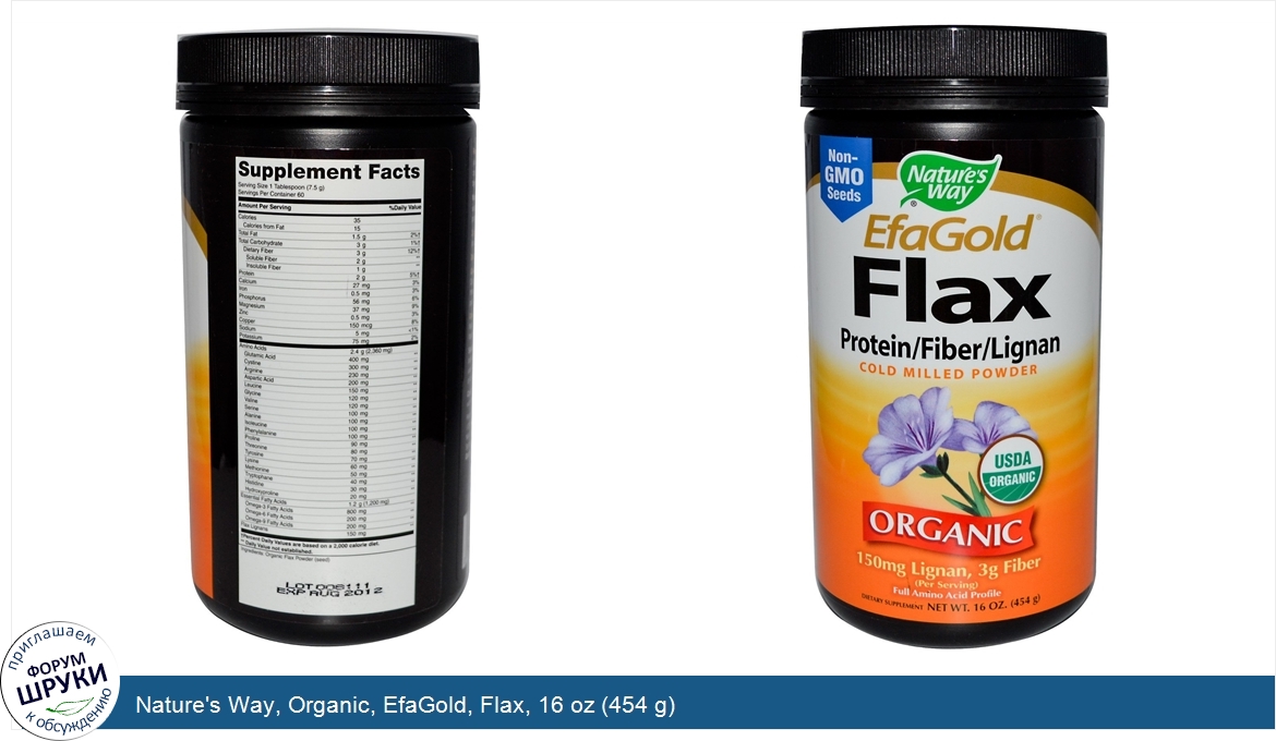 Nature_s_Way__Organic__EfaGold__Flax__16_oz__454_g_.jpg