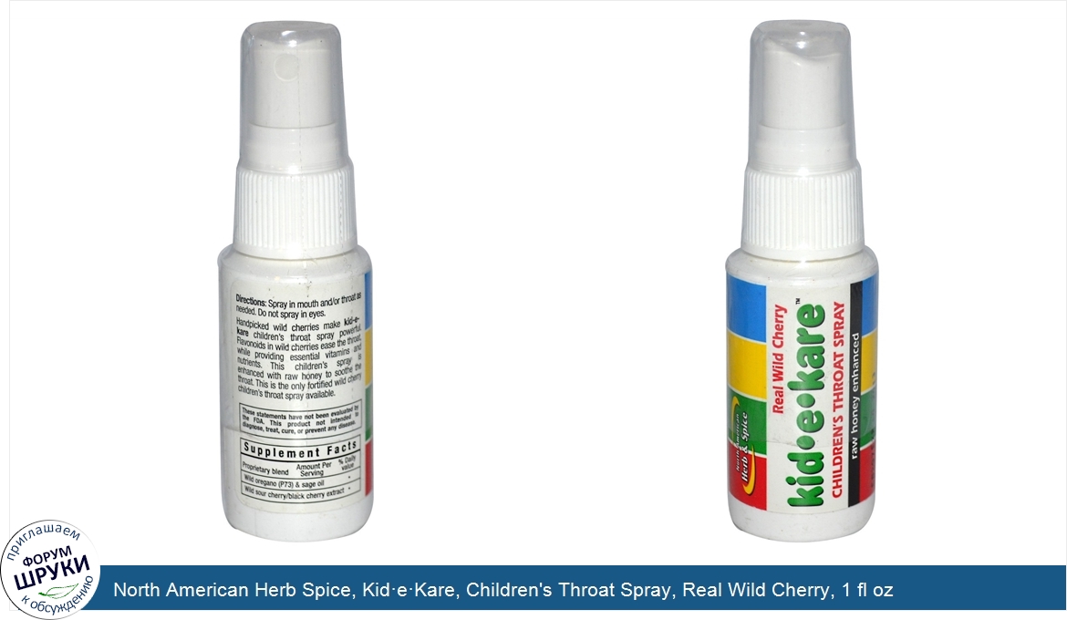 North_American_Herb_Spice__Kid_e_Kare__Children_s_Throat_Spray__Real_Wild_Cherry__1_fl_oz.jpg