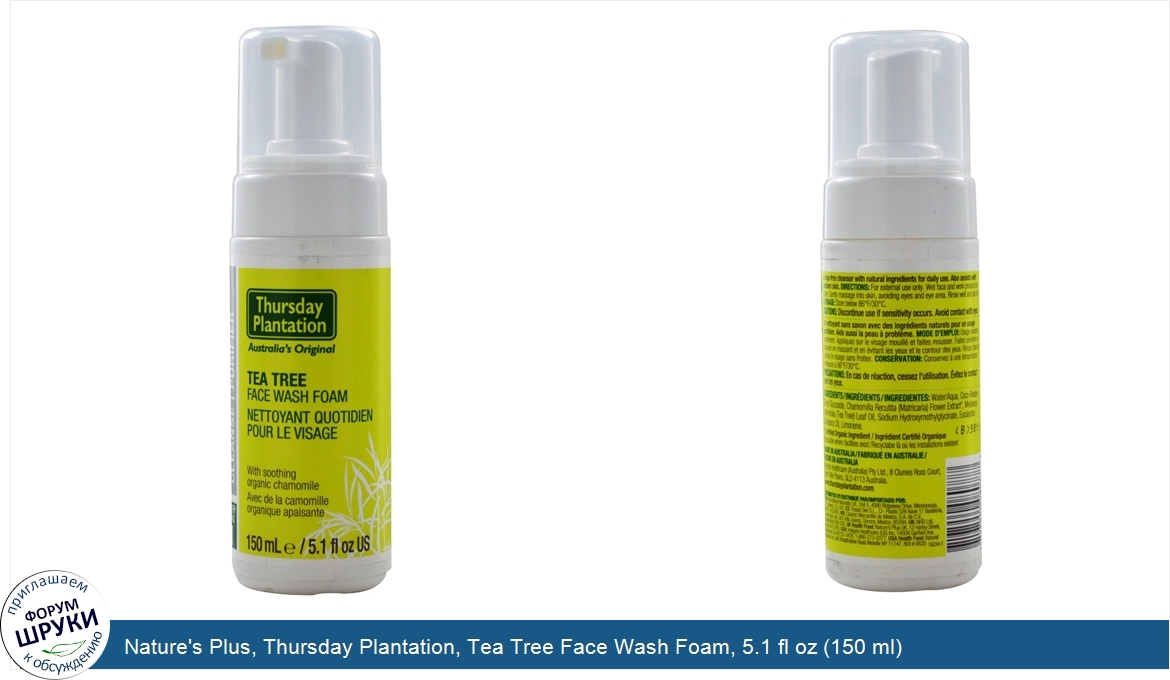 Nature_s_Plus__Thursday_Plantation__Tea_Tree_Face_Wash_Foam__5.1_fl_oz__150_ml_.jpg