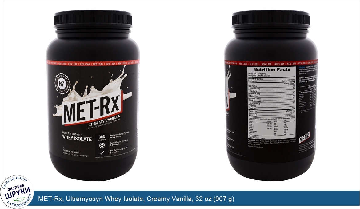 MET_Rx__Ultramyosyn_Whey_Isolate__Creamy_Vanilla__32_oz__907_g_.jpg