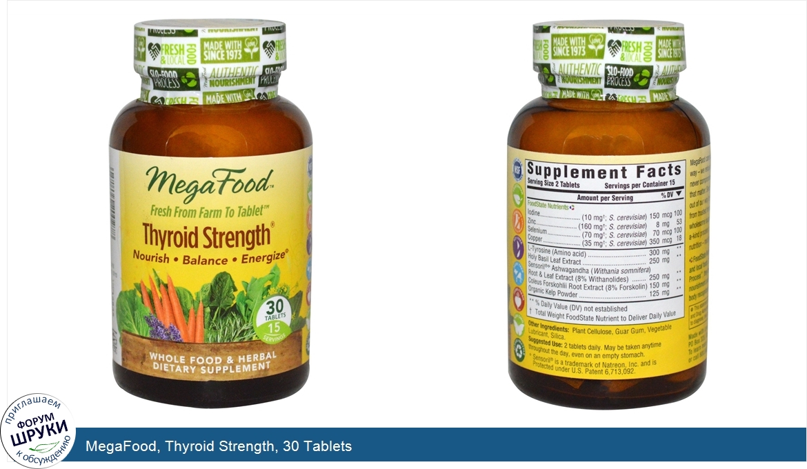 MegaFood__Thyroid_Strength__30_Tablets.jpg