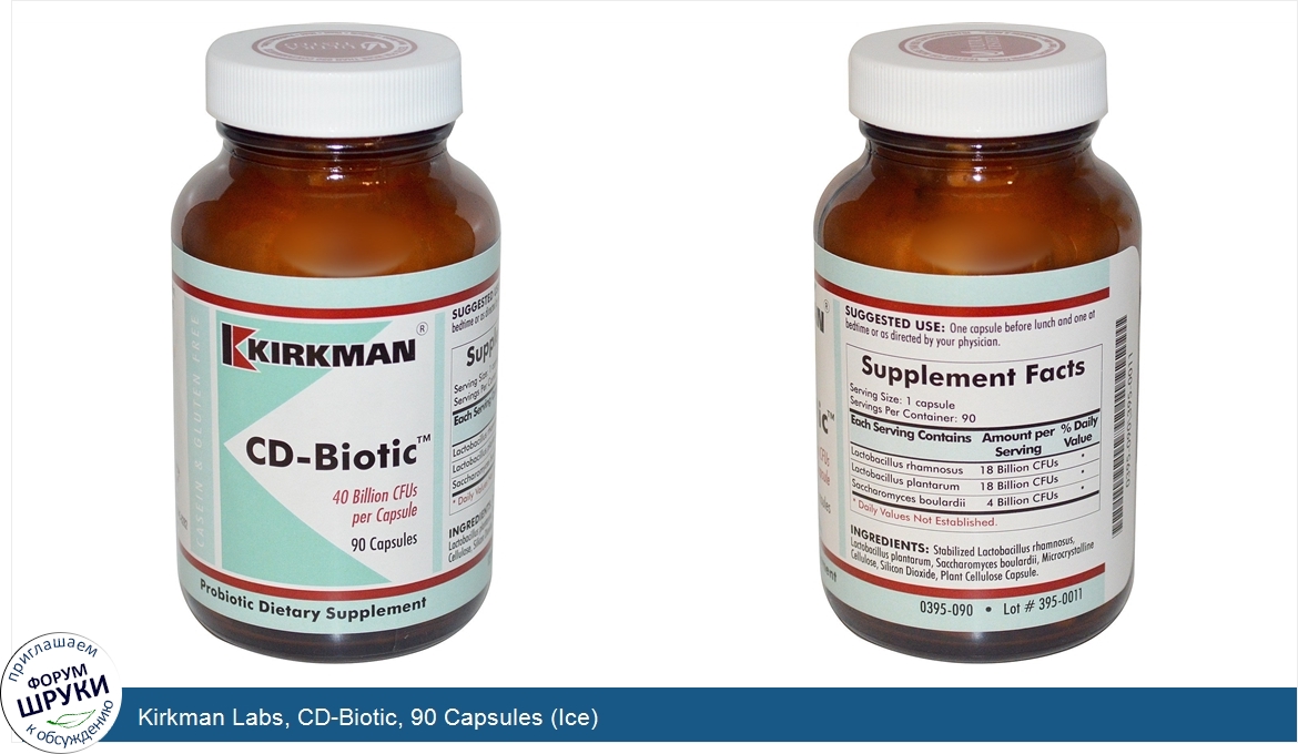 Kirkman_Labs__CD_Biotic__90_Capsules__Ice_.jpg