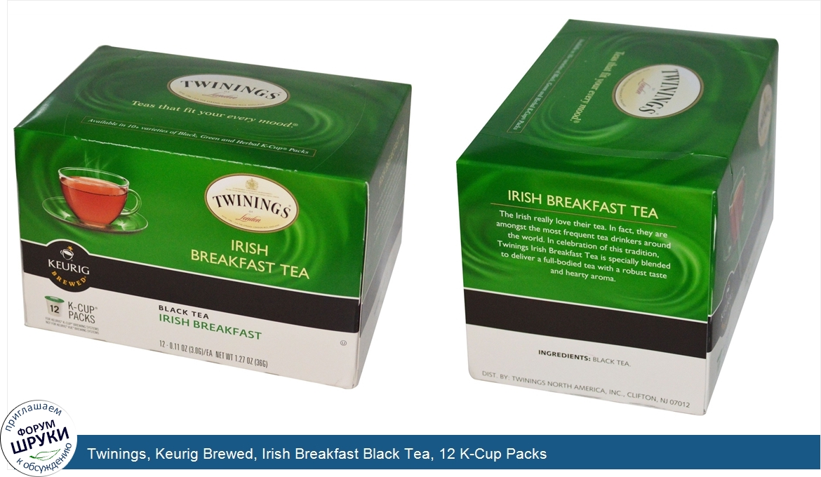 Twinings__Keurig_Brewed__Irish_Breakfast_Black_Tea__12_K_Cup_Packs.jpg