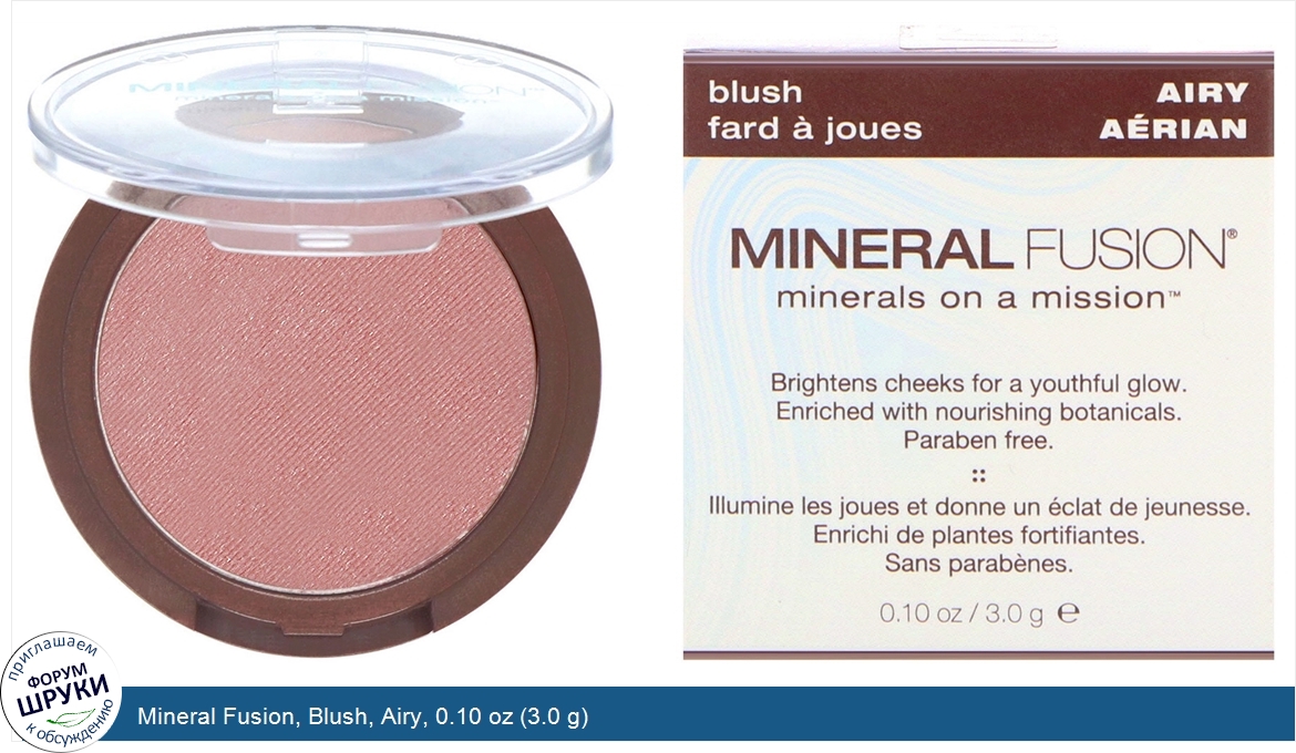 Mineral_Fusion__Blush__Airy__0.10_oz__3.0_g_.jpg