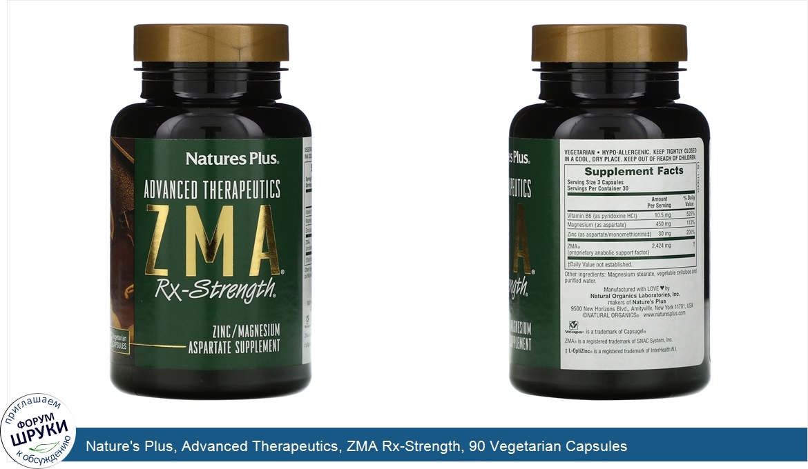 Nature_s_Plus__Advanced_Therapeutics__ZMA_Rx_Strength__90_Vegetarian_Capsules.jpg