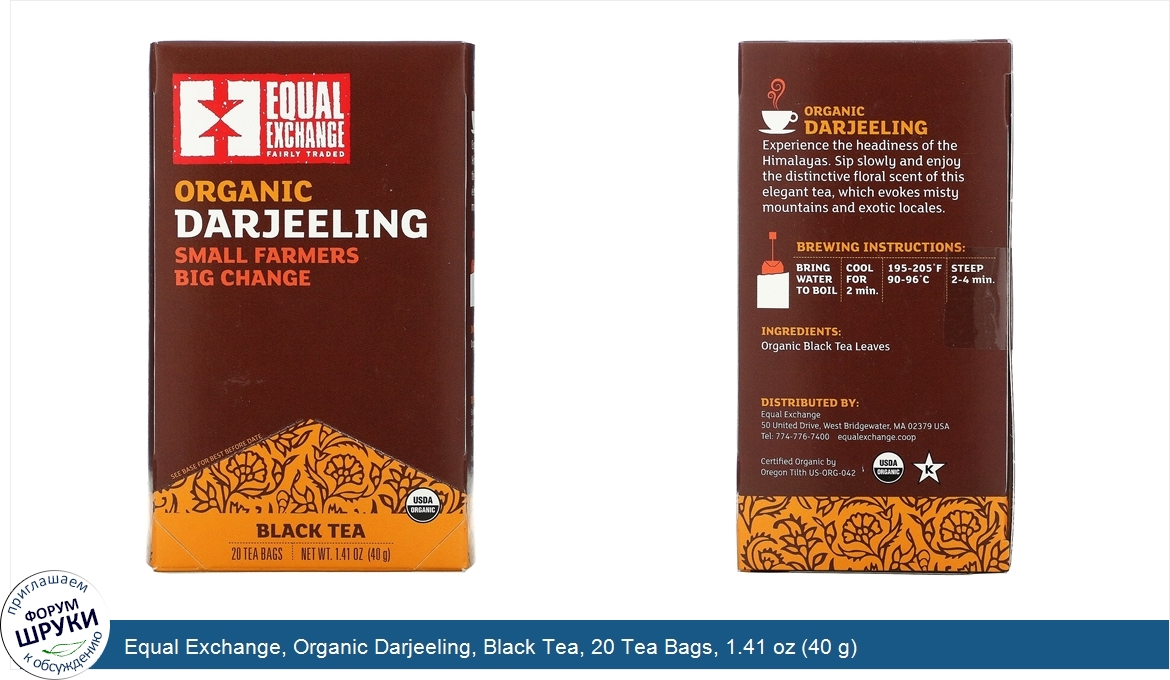 Equal_Exchange__Organic_Darjeeling__Black_Tea__20_Tea_Bags__1.41_oz__40_g_.jpg