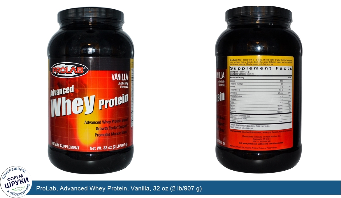 ProLab__Advanced_Whey_Protein__Vanilla__32_oz__2_lb_907_g_.jpg