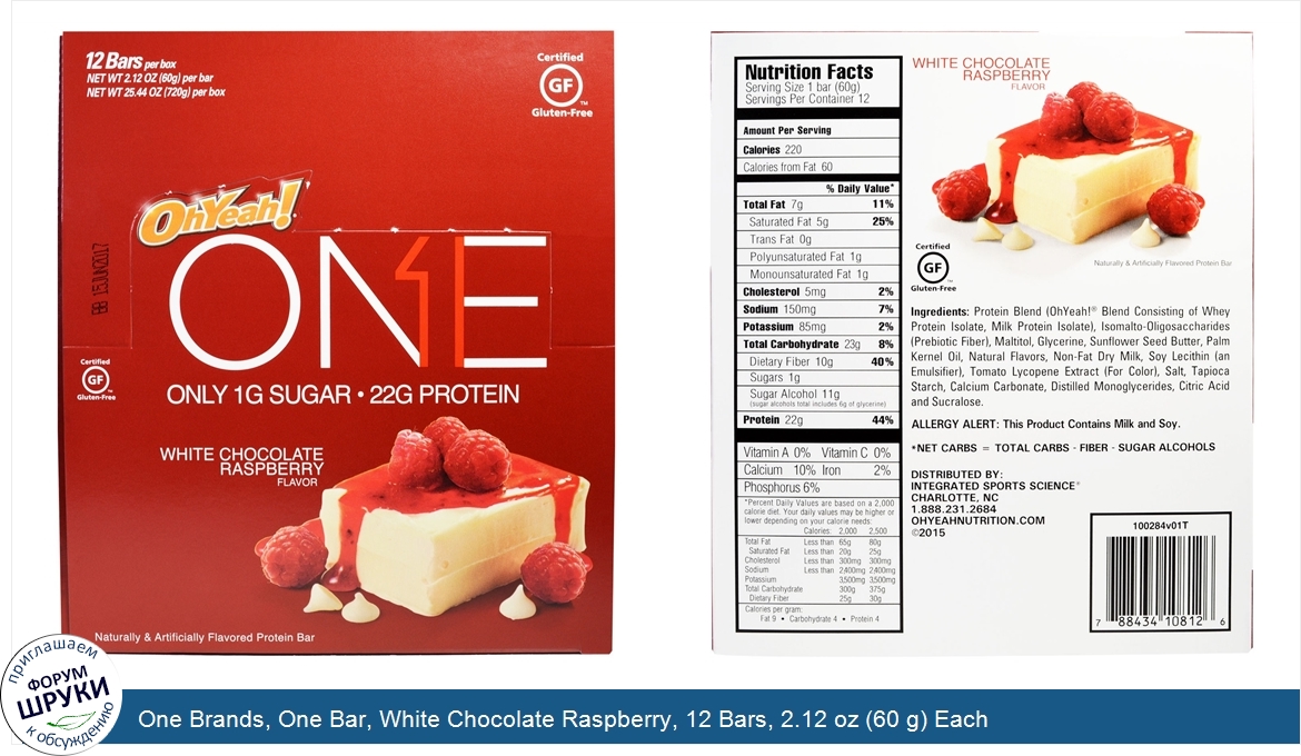 One_Brands__One_Bar__White_Chocolate_Raspberry__12_Bars__2.12_oz__60_g__Each.jpg