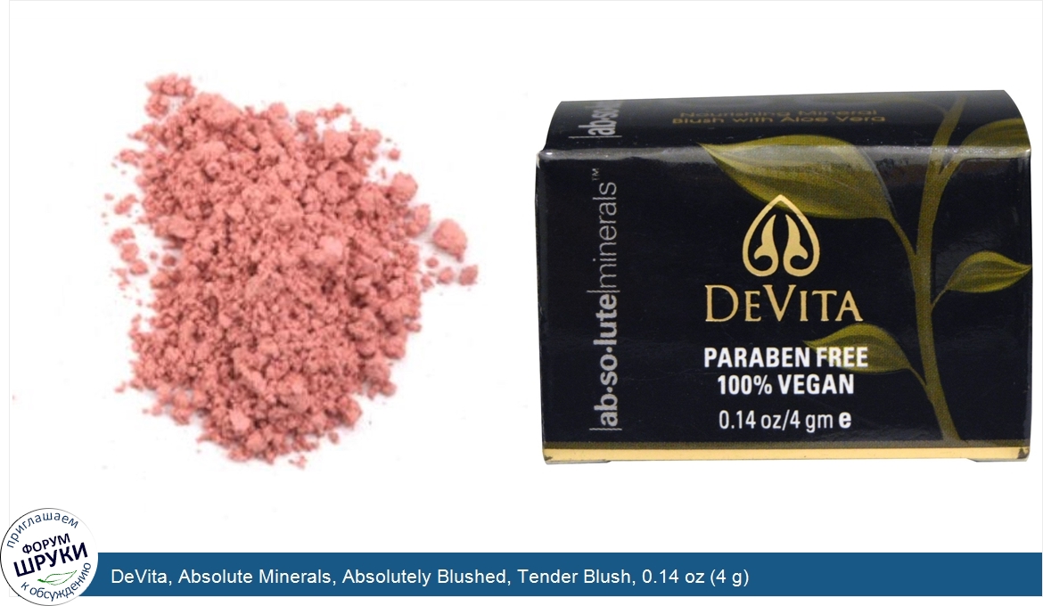 DeVita__Absolute_Minerals__Absolutely_Blushed__Tender_Blush__0.14_oz__4_g_.jpg