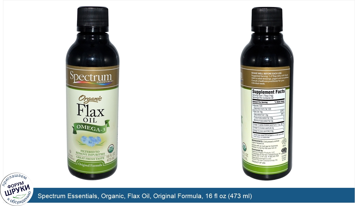 Spectrum_Essentials__Organic__Flax_Oil__Original_Formula__16_fl_oz__473_ml_.jpg