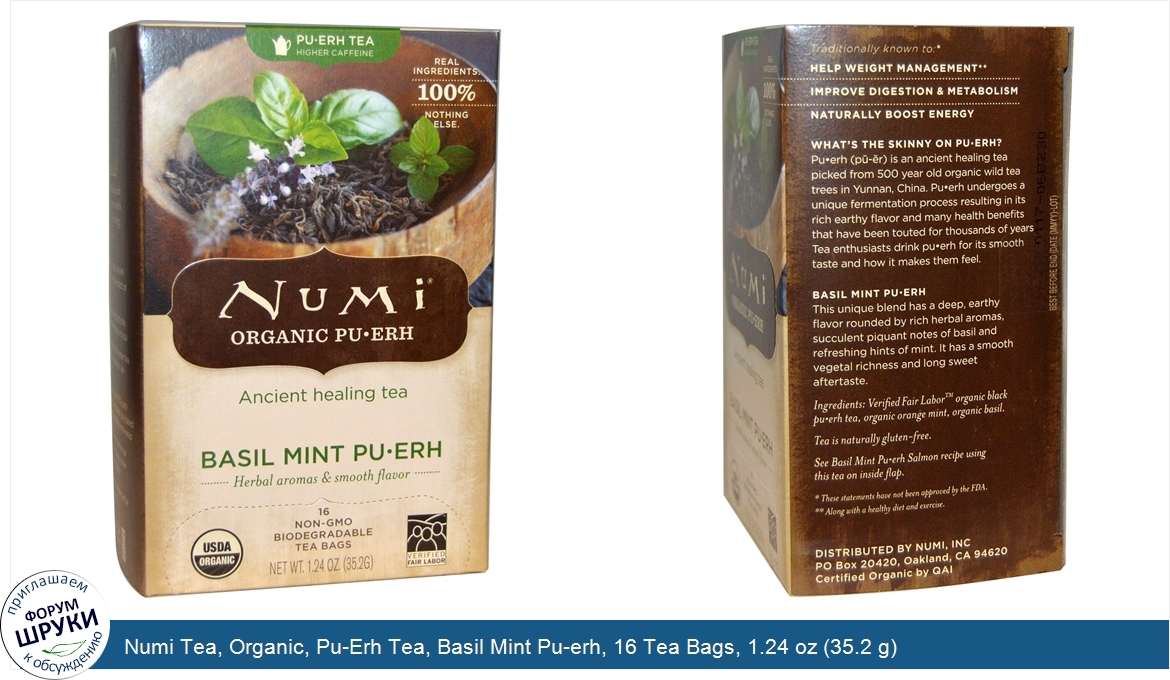 Numi_Tea__Organic__Pu_Erh_Tea__Basil_Mint_Pu_erh__16_Tea_Bags__1.24_oz__35.2_g_.jpg