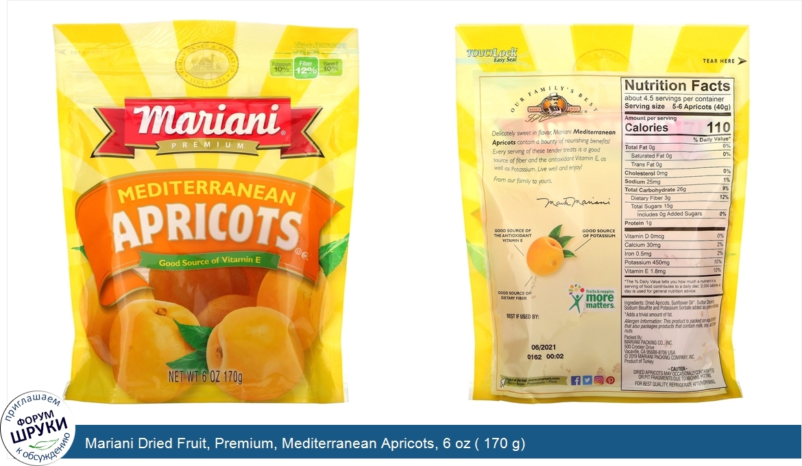 Mariani_Dried_Fruit__Premium__Mediterranean_Apricots__6_oz___170_g_.jpg