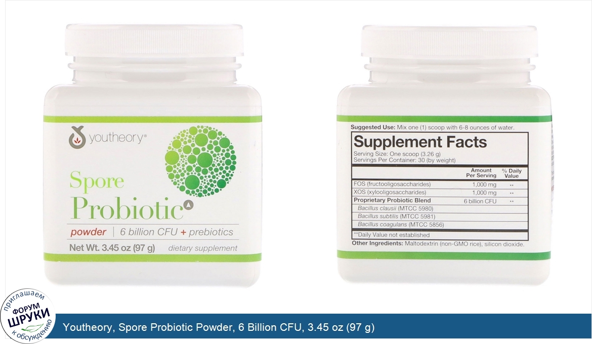 Youtheory__Spore_Probiotic_Powder__6_Billion_CFU__3.45_oz__97_g_.jpg