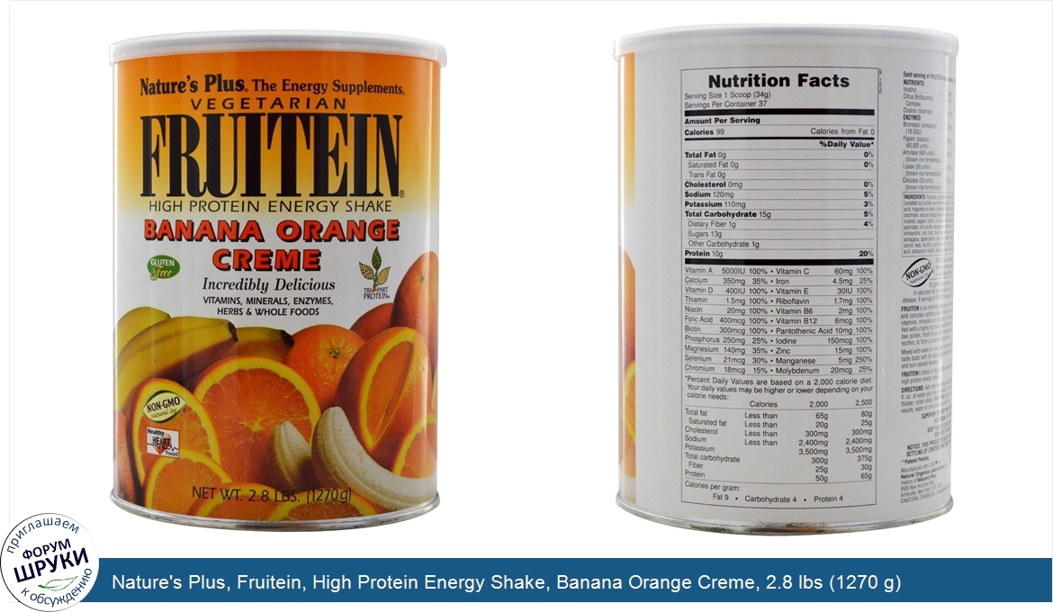 Nature_s_Plus__Fruitein__High_Protein_Energy_Shake__Banana_Orange_Creme__2.8_lbs__1270_g_.jpg