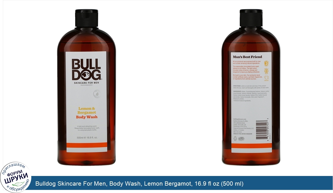 Bulldog_Skincare_For_Men__Body_Wash__Lemon_Bergamot__16.9_fl_oz__500_ml_.jpg